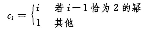 动态表1.png