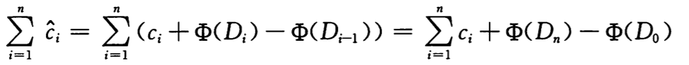 摊还分析3.png